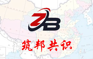 2023年05月30天气预警广东省阳江市发布高温橙色预警